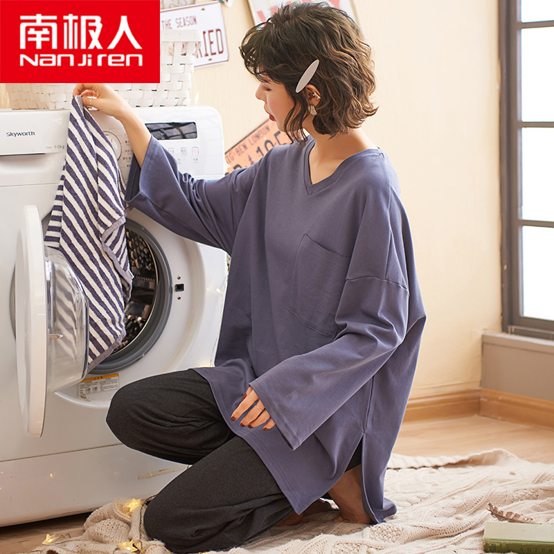 South Pole pure cotton pyjamas woman autumn and winter long sleeves Two-style suit Spring Fall less Lady loose can be outside wearing home clothes