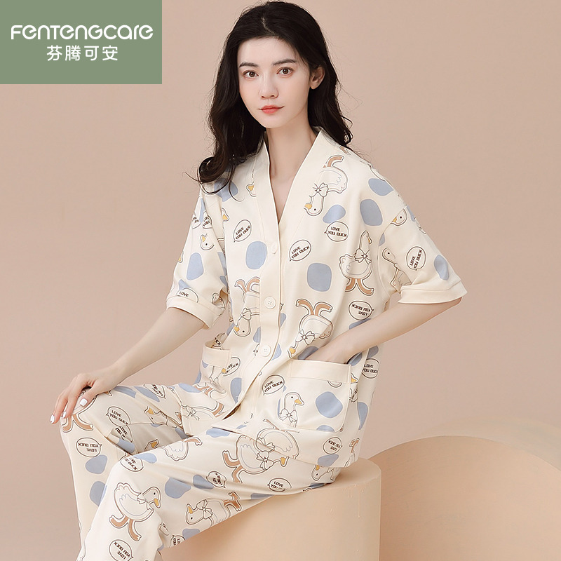 Fentengke Women's Summer Pajamas, Pure Cotton Short-Sleeved Long Pants, 2026 New Thin Style Women's Spring and Summer Korean Version Loungewear