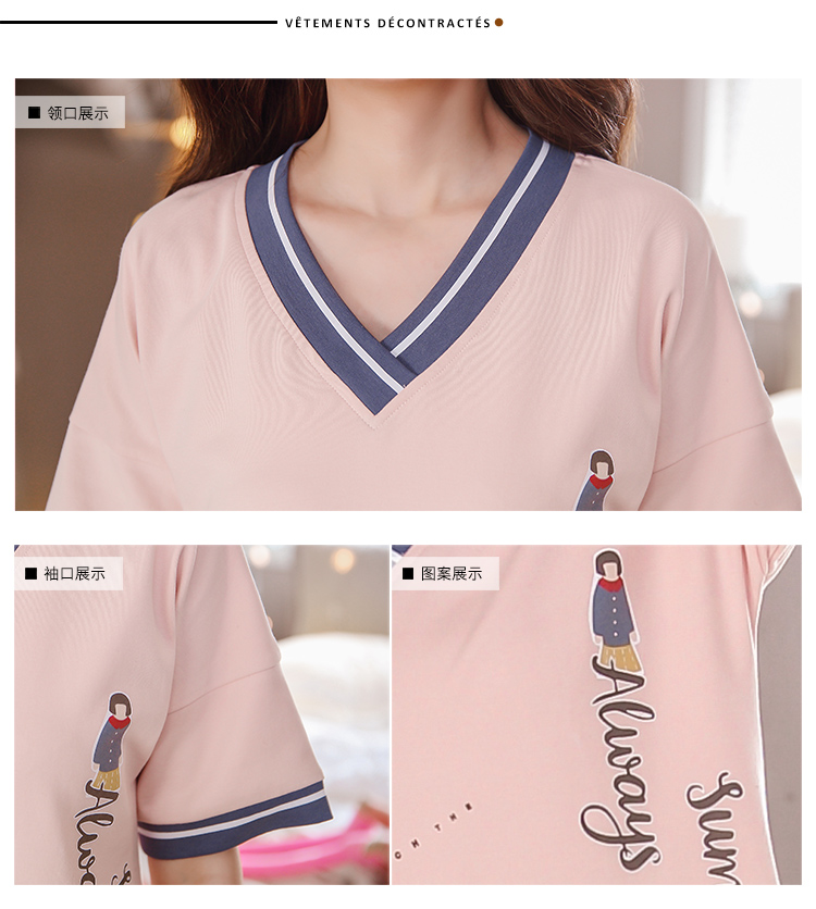 Mùa hè ở Nam Cực phiên bản Hàn Quốc của các quý cô cotton ngắn tay áo ngủ kích thước lớn đồ ngủ dễ thương cô gái váy gợi cảm phục vụ nhà đồ ngủ gợi cảm