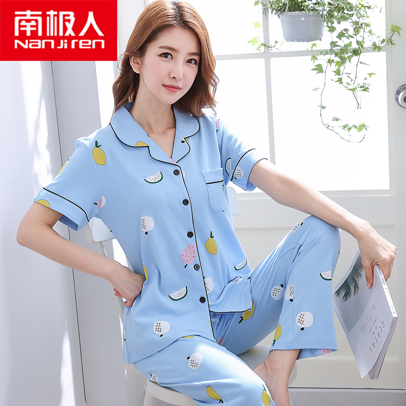 Antarctic people 2021 new pajamas women's summer short-sleeved trousers pure cotton thin cardigan home clothes two-piece suit