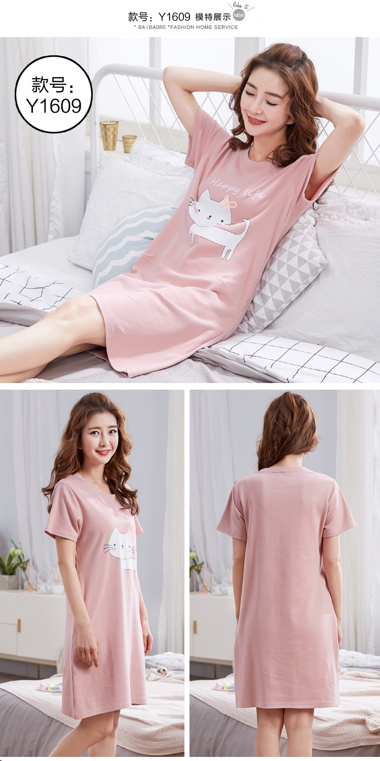 Nam cực nightdress nữ mùa hè Hàn Quốc cotton ngắn tay cô gái đồ ngủ ngọt ngào dễ thương phim hoạt hình nhà dịch vụ ăn mặc