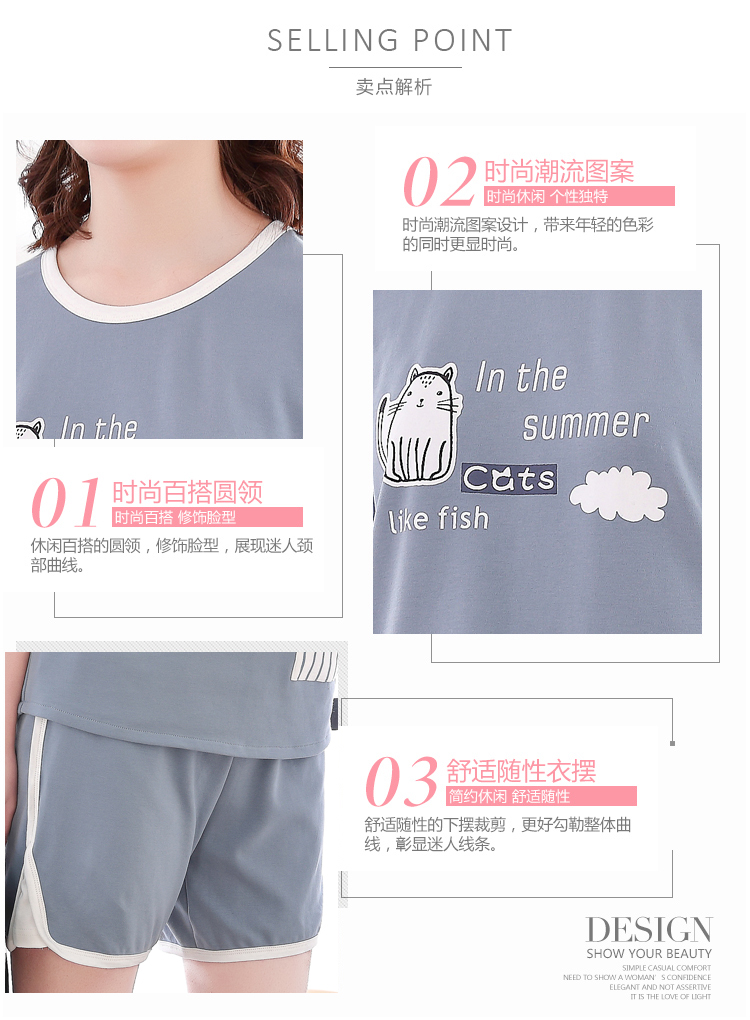 Đồ ngủ nam cực nam mùa hè ngắn tay cotton hai mảnh phù hợp với dịch vụ gia đình Hàn Quốc phim hoạt hình đồ ngủ cotton mỏng xu hướng thời trang 2021