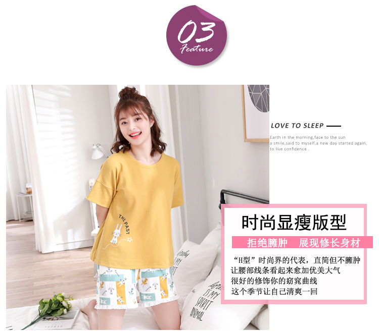Bộ đồ ngủ mùa hè ở Nam Cực phù hợp với phụ nữ ngắn tay hai mảnh cotton có thể được mặc bên ngoài dịch vụ nhà tươi của sinh viên Hàn Quốc bộ đồ mặc nhà phong cách Hàn Quốc
