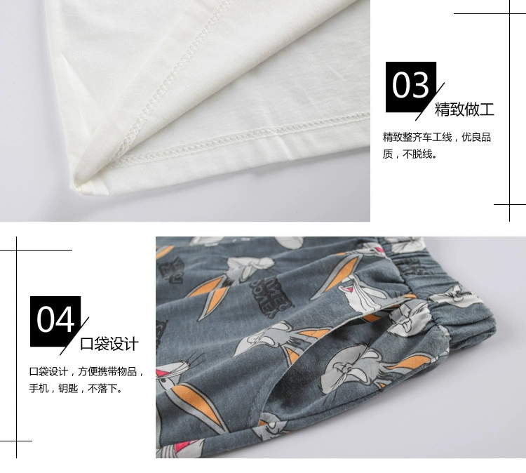 Bộ đồ ngủ nam cực nam phiên bản Hàn Quốc của quần short cotton ngắn tay hai mảnh phù hợp với phim hoạt hình ngọt ngào dành cho sinh viên