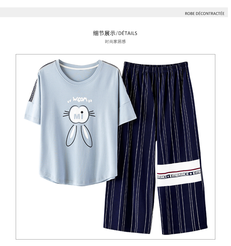 Bộ đồ ngủ cotton ở Nam Cực mùa hè dành cho nữ quần dài tay ngắn phù hợp với sinh viên Hàn Quốc hai mảnh có thể mặc ngoài dịch vụ tại nhà đồ bộ nam