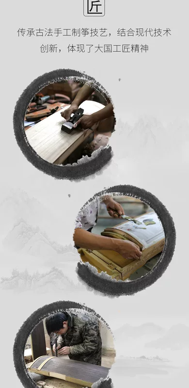 Xiansheng Guzheng Người mới bắt đầu Giảng dạy Chuyên môn Giới thiệu Dương Châu Guzheng Qintongmu Dụng cụ kiểm tra mười lớp - Nhạc cụ dân tộc
