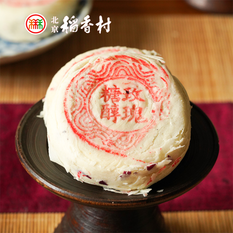 No Cane Sugar Beijing Rice Fragrance Village Traditional Pastry Sugar Alcohol Rose Crisp Candy Urine People Snacks Snack Block Vacuum Bulk