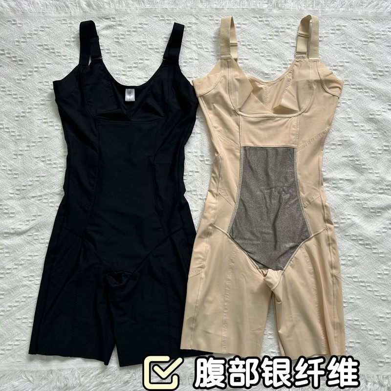 Beauty Salon Body Sculpting Clothing, Silver Fiber Tummy Control and Butt Lift One-Piece Shapewear, Postpartum Body Shaping and Slimming Garment Beauty Salon Body Sculpting Clothing, Silver Fiber Tummy Control and Butt Lift One-Piece Shapewear, Postpartum Body Shaping and Slimming Garment