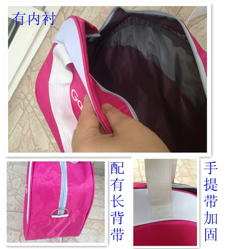 Спортивная сумка, ремешок для сумки, барсетка, сумка для путешествий, рюкзак