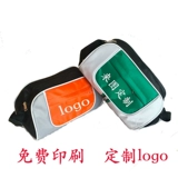 Сумка на одно плечо, сумка для путешествий, прямые продажи с завода, подарок на день рождения, делается под заказ, с печатью вашего логотипа