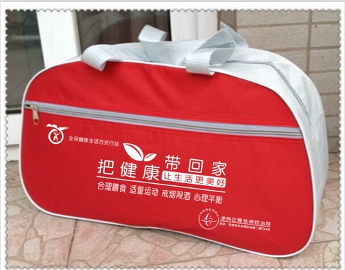 Сумка для путешествий, прямая поставка с фабрики, с печатью вашего логотипа