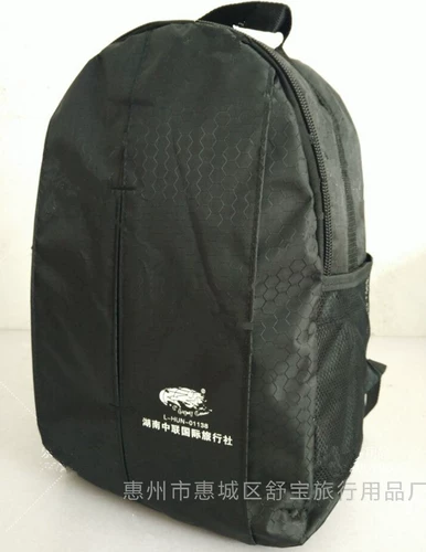 Рюкзак, сумка для путешествий, делается под заказ, с печатью вашего логотипа