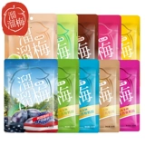 [Shadow Meeting Metropolis Series Self -Options] Новый год закуски закуски Green Messi Mei Sour Plum