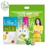 [Slip Mei Qingmei Gift Pack 616g] Qingmei Food Snacks Snacks Dragon Boat Festival Festivat