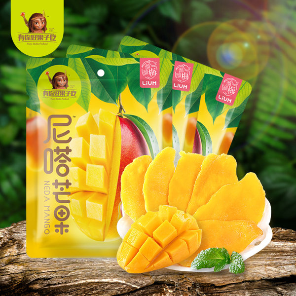 溜溜梅 芒果干 100g*3袋 天猫 淘抢购双重优惠折后¥19.9包邮 溜溜梅 芒果干 100g*3袋 天猫 淘抢购双重优惠折后¥19.9包邮