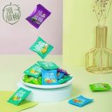 [Slip Plum no Cuoli Green Plum 60g] Случайная сеть еды красные закуски Mei Cake Sour Plum Ganxi Meixuemeemi