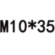 Павлин синий 10*35