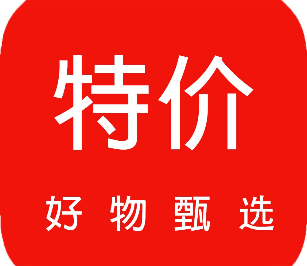品牌游戏电脑甄选商城
