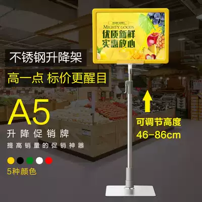 Warehouse signage A4 promotional brand desktop display rack poster bracket landing advertising rack shelf promotional price card
