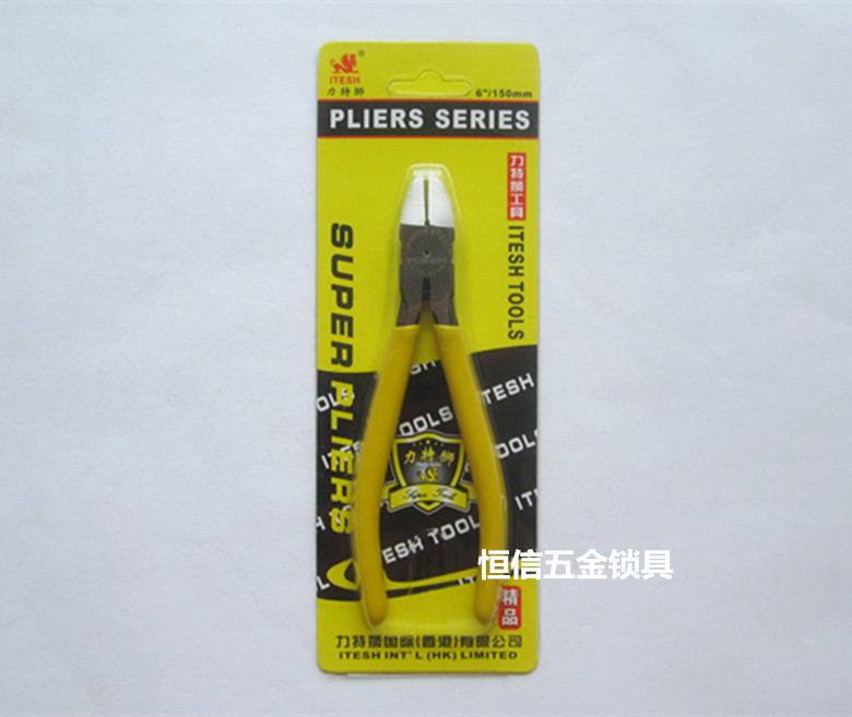 ( ) Lite Lion (Hong Kong) 6 inch water mouth pliers slanted pliers scissors diagonal jaw pliers electronic pliers tool