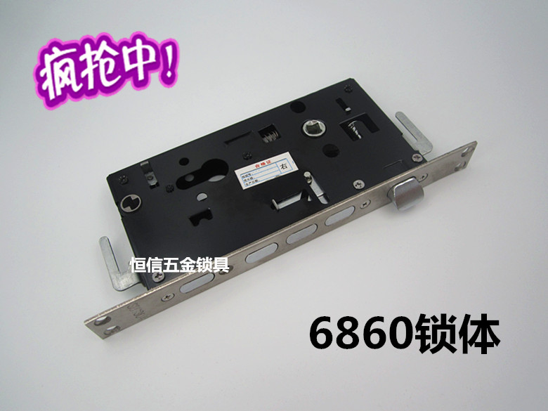 Crown block lock body 68 lock body anti-theft lock body plate hand lock body iron door lock body armour door lock Tie