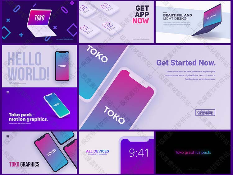 AE Pr预设模板 转场排版图表文字标题呼出说明商品展示动画素材库升级版 V1.3.1