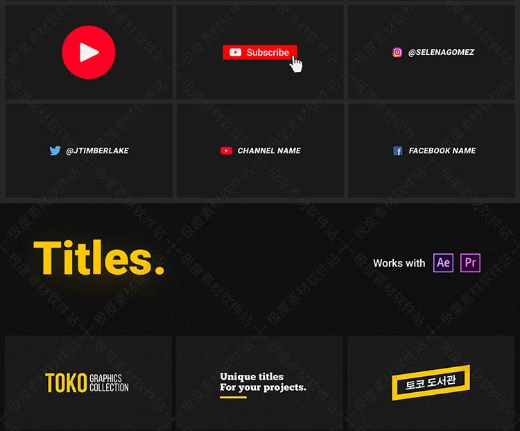 AE Pr预设模板 转场排版图表文字标题呼出说明商品展示动画素材库升级版 V1.3.1