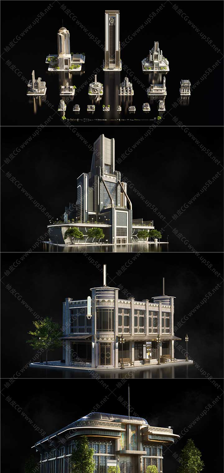 Blender办公楼咖啡店政府大楼金融中心酒店3D模型套件Kitbash3D
