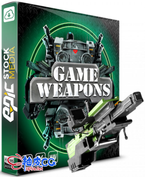 1557种影视游戏激光大炮枪支射击爆炸wav高品质音效素材