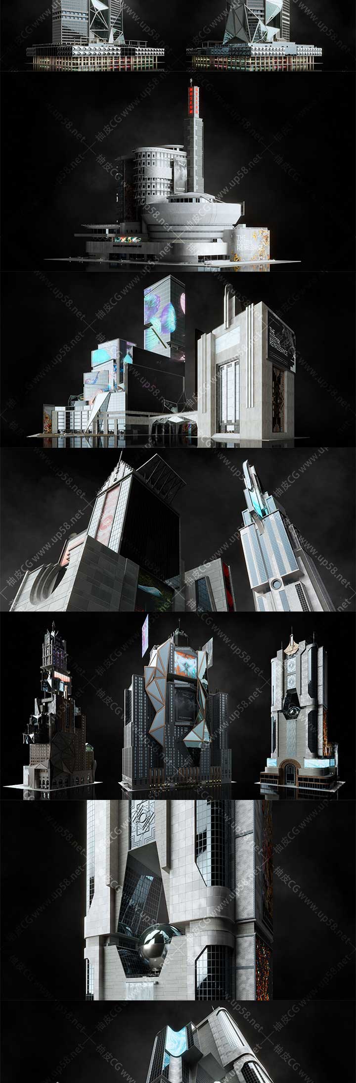 3DMAX Maya C4D Blender UE高层建筑楼房博物馆图书馆酒店3D模型