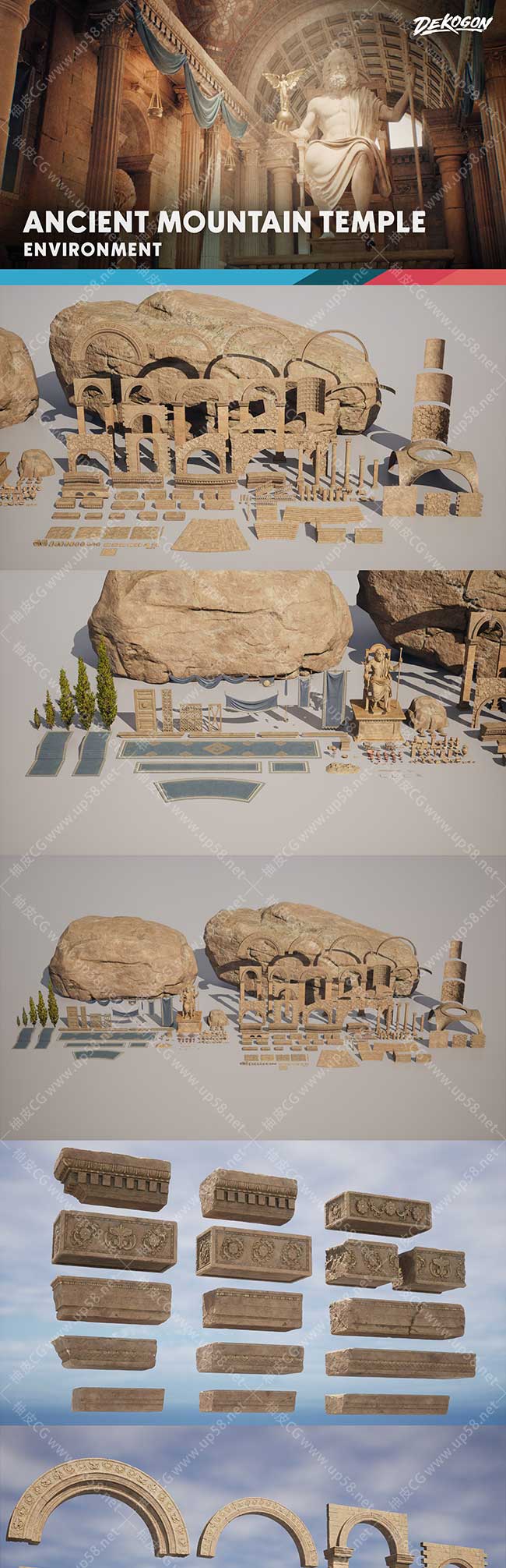 Unreal Engine 5高保真古代山顶神庙环境游戏开发项目资产