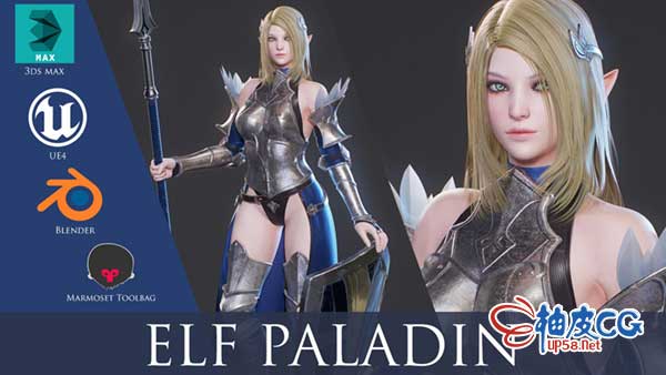 3DSMAX / Maya / Blender / UE4游戏风格精灵圣骑士精细3D模型