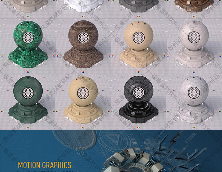 工业室内外设计Vray for C4D渲染器插件材质球纹理素材库