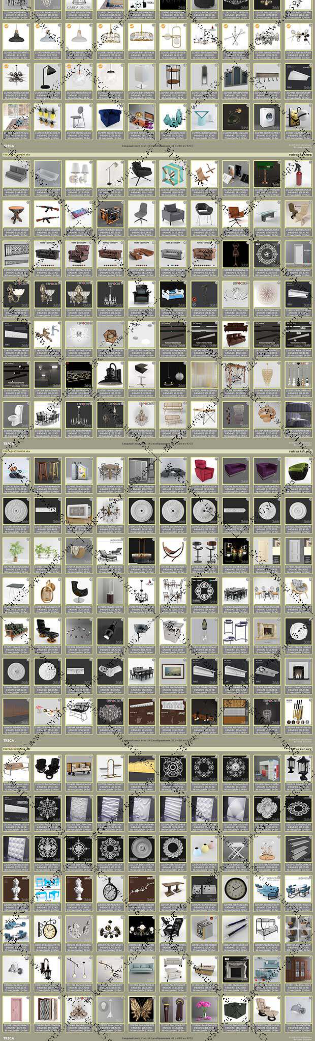 970个3DSMAX室内装饰家居灯具装饰件3D模型合集