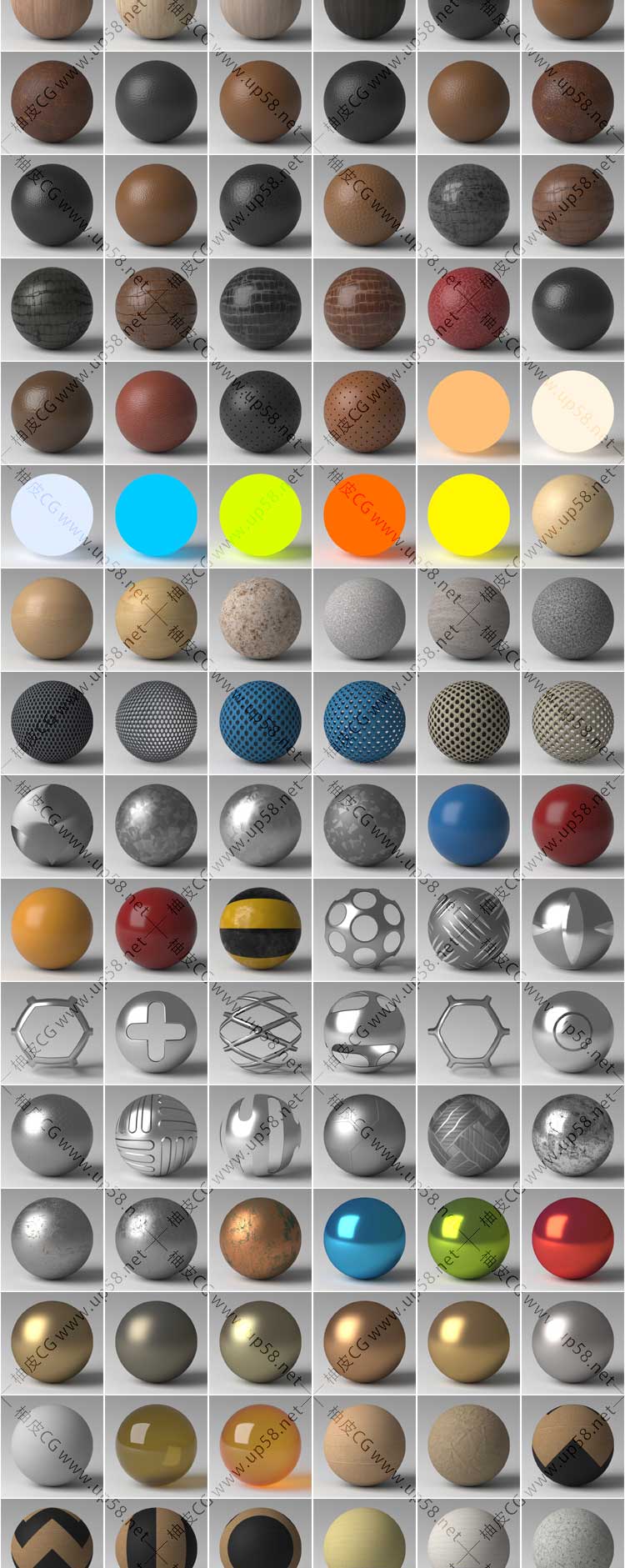 3DSMAX / VRay金属玻璃皮革液体织物皮革水泥塑料瓷砖材质球预设