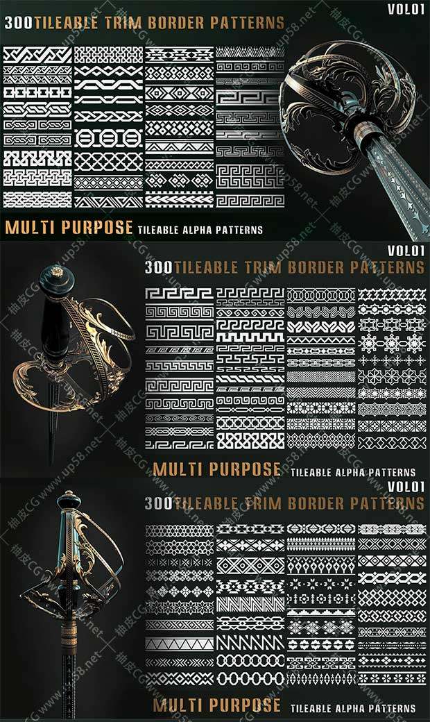 300组4K高清古典精美平铺边框装饰性图案Alpha透明贴图合集