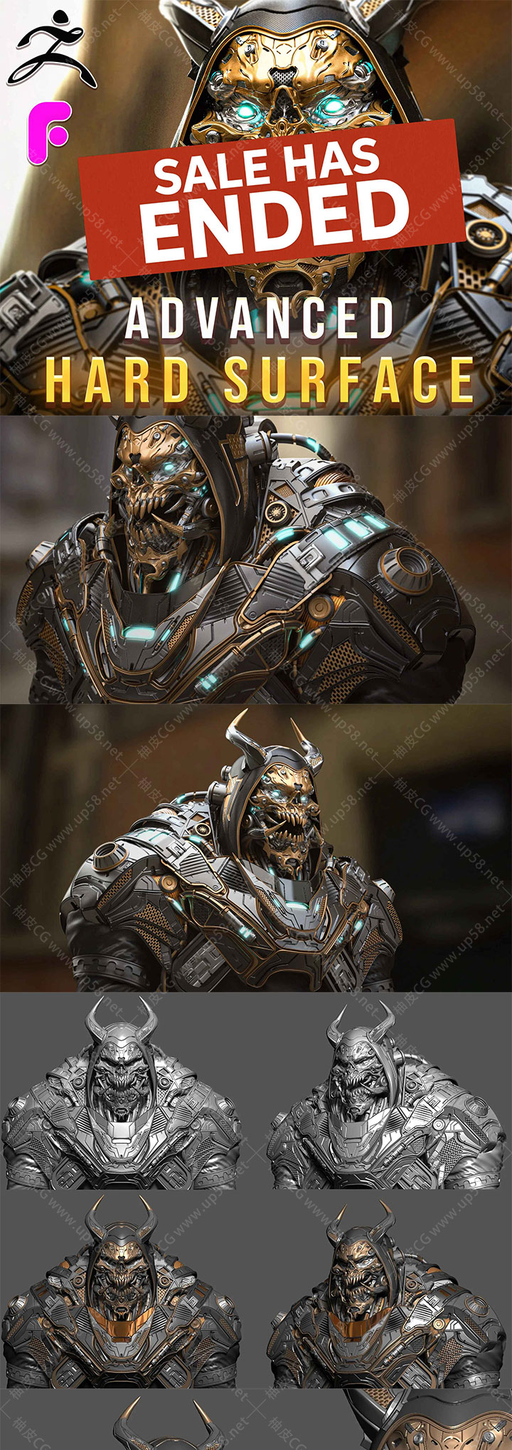 ZBrush / Keyshot雕塑高级硬表面角色及材质照明渲染技术视频教程(中文字幕)