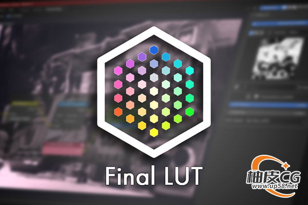 [中文汉化版]Blender支持自定义视口实时调色插件FinalLUT 1.2.2