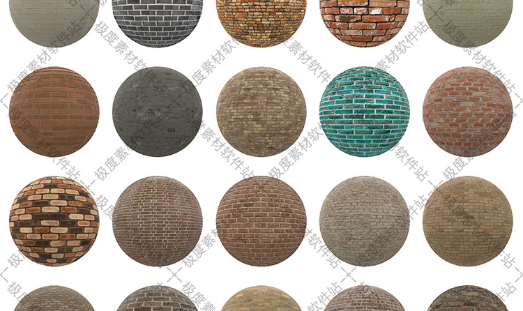 C4D KeyShot 3dmax SU Maya红砖青砖黄砖墙4K高清3D贴图材质素材