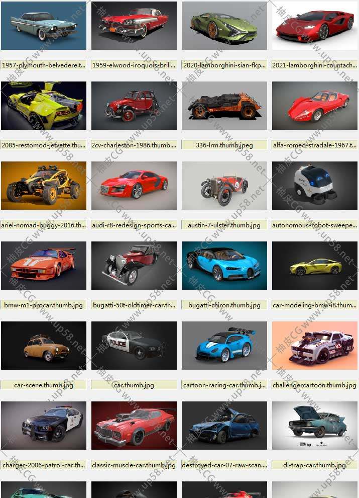 Blender精细汽车3D模型合集