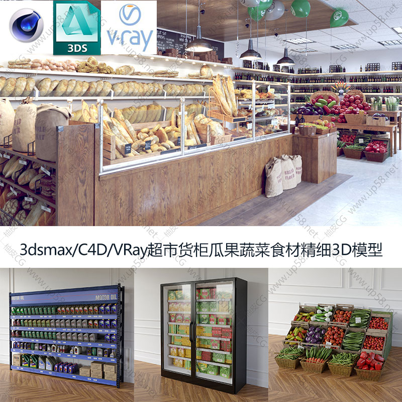 柚皮CG资源分享网