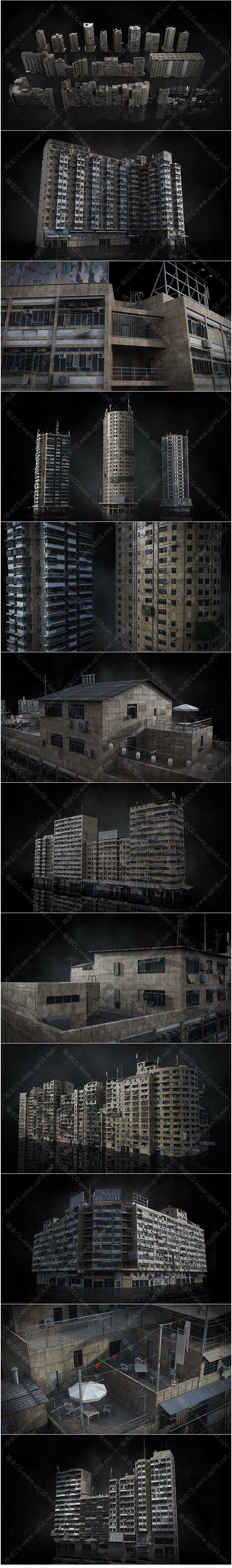 3DSMAX / MAYA棚户区贫民窟生活街区建筑高品质3D模型