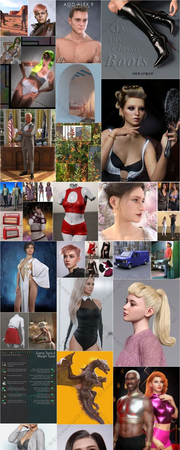 Daz studio 3D角色模型素材合集2025年度12月第一波