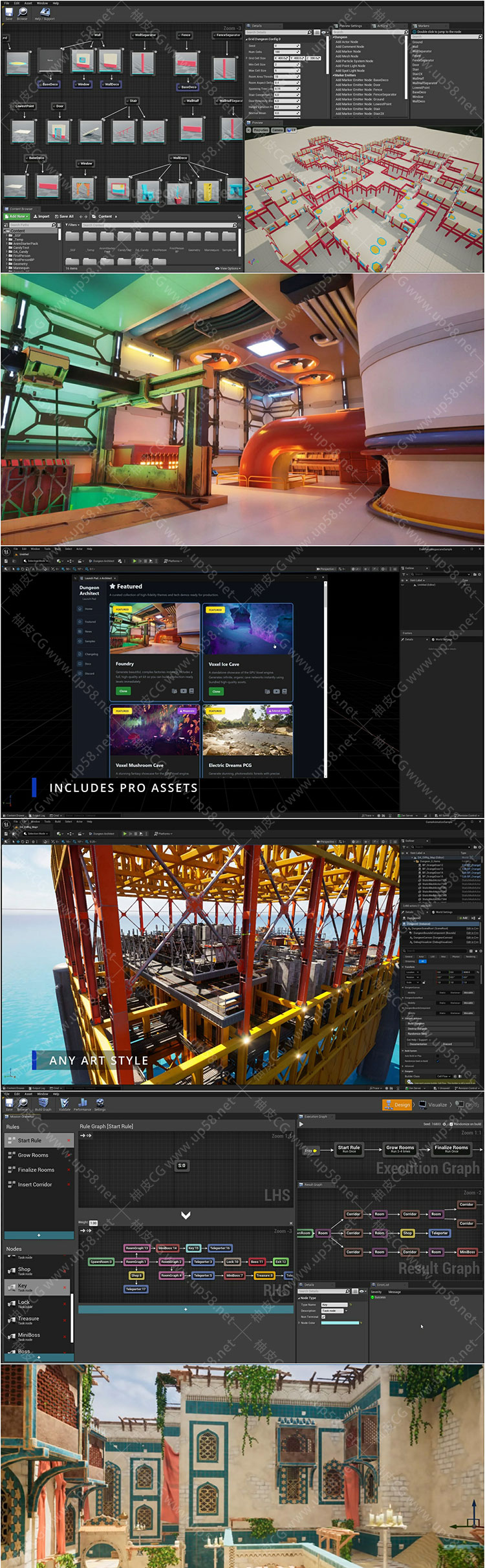 Unreal Engine程序化关卡生成插件DungeonArchitect v2.38
