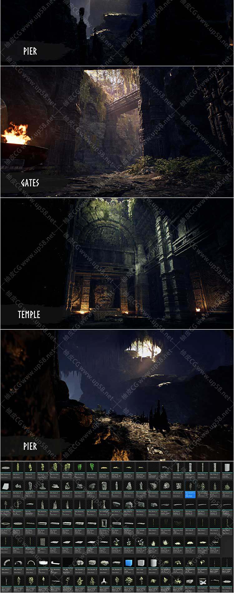 Unreal Engine冒险与地牢关卡游戏开发模块化古代洞穴场景包