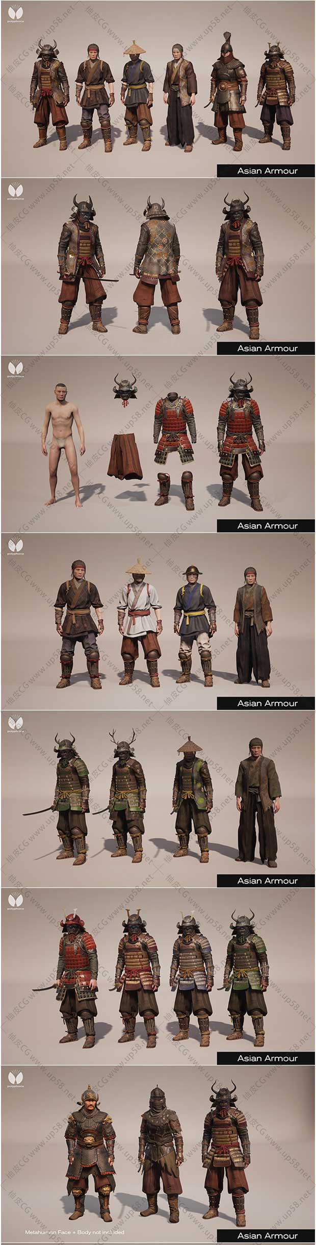 Unreal Engine模块化古代蒙古战士盔甲素材包Asian Armour 5.3
