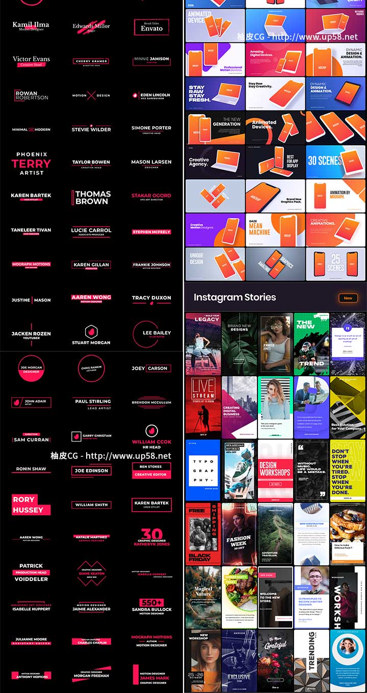 AE脚本 4500+文字标题指引油墨画笔过渡背景音效动画预设工具包