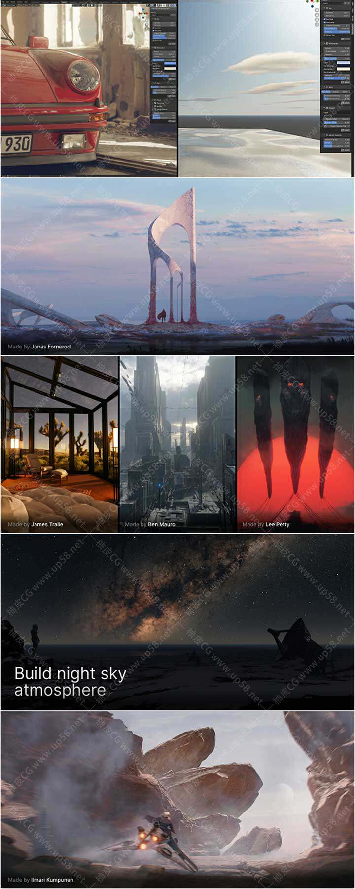 [汉化版]Blender实时模拟物理天空真实光照星空大气插件Physical Starlight And Atmosphere v1.9.4