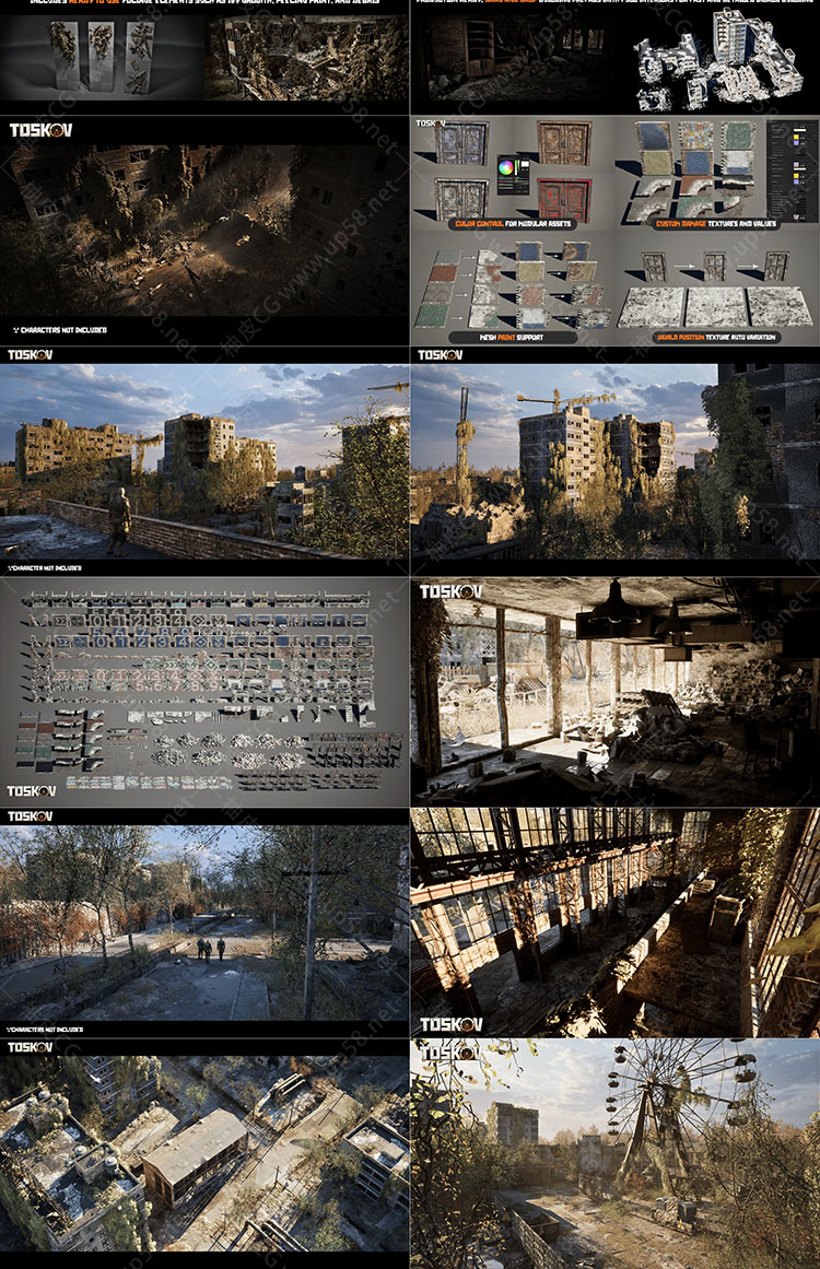 Unreal Engine模块化末日城市构建组件包Toskov Post Apocalyptic City Megapack
