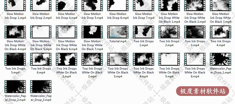 64个水墨晕染视频动画片头设计 4K高清合成特效视频素材库